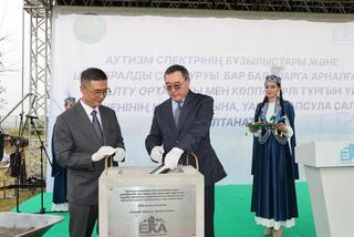 В Алматинской области построят современный реабилитационный центр для особенных детей