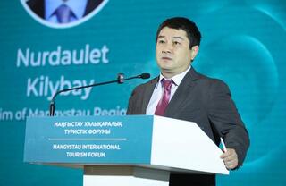 В Мангистау начался международный форум по развитию туризма