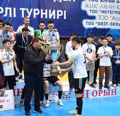 Подведены итоги международного турнира имени Батыржана Шалгынбаева