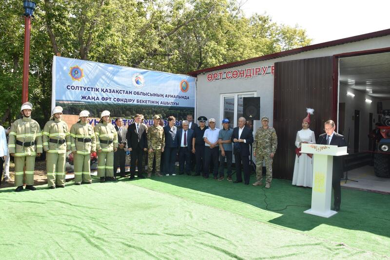 В Казахстане открылось 220-ое добровольное противопожарное формирование «Ауыл құтқарушылары»