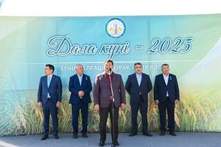 «Дала күні – 2025»: Состоялась церемония первого сбора риса