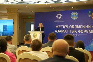 «Гражданское общество 2.0»: инновационные идеи для регионального развития на форуме в Жетісу