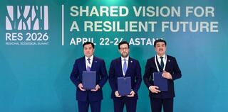 Запуск инвестиционной платформы энергетического перехода QaJET