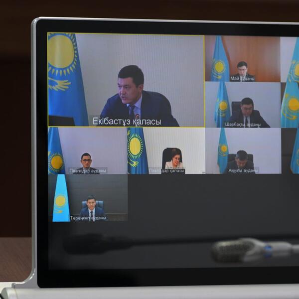 Сегодня в акимате области рассмотрели итоги социально-экономического развития региона за 11 месяцев и ожидаемые результаты за январь-декабрь 2025 года