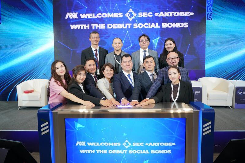 СПК «Актобе» выпустил первые социальные облигации