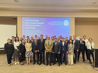 В Астане проходит семинар по регулированию выбросов шахтного метана