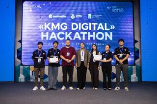 В Павлодаре прошел отраслевой KMG Digital Hackathon