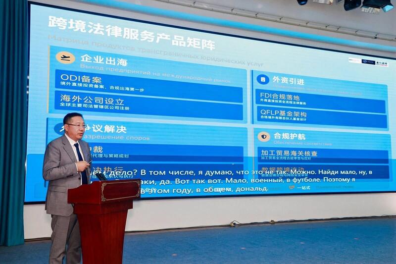 Кызылординская область расширяет сотрудничество с Китаем в агропромышленной сфере