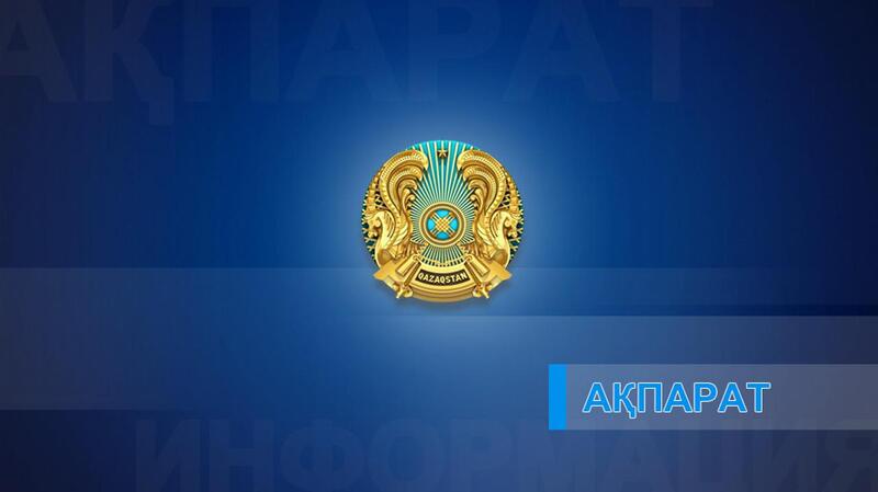 Информация для кандидатов, приглашенных для сдачи компьютерного тестирования на знание законодательства Республики Казахстан в рамках Квалификационного экзамена