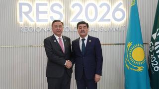 Состоялась Вторая встреча министров государств-членов Организации тюркских государств по вопросам экологии