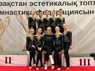 Кубок мира и Чемпионат Азии по эстетической групповой гимнастике впервые пройдут в Астане