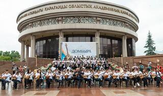 Сотни домбристов объединил кюй «Адай» в Караганде