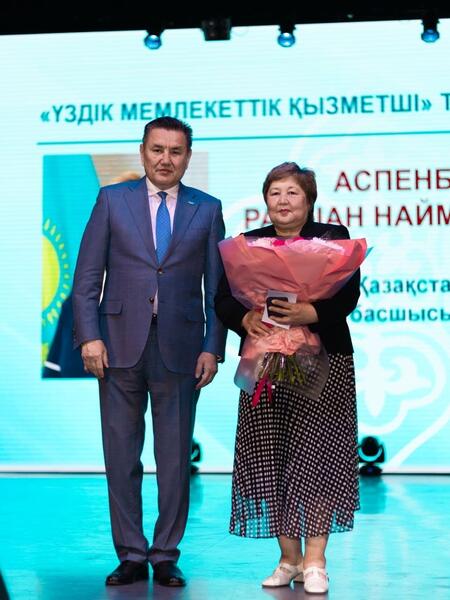 В Восточном Казахстане чествовали государственных служащих