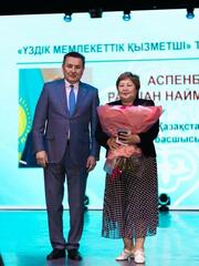 В Восточном Казахстане чествовали государственных служащих