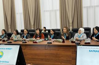 В городе Балхаш состоялась церемония награждения многодетных матерей