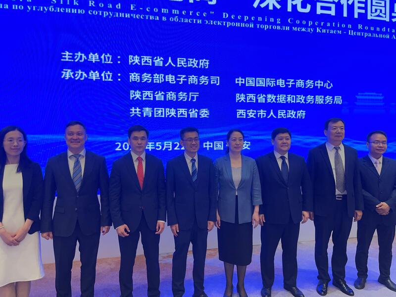 Делегация Актюбинской области посетила Китай с рабочим визитом