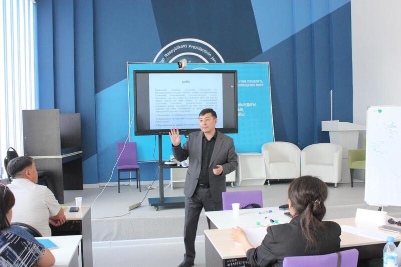 В рамках государственного социального заказа аппарата акима района им. Казыбек би города Караганды был организован семинар-тренинг на базе Карагандинского областного филиала Академии государственного управления при Президенте Республики Казахстан.
