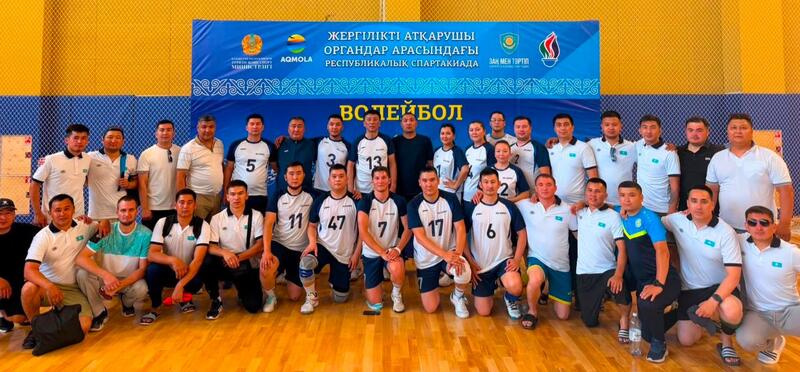 ЗАПАДНО-КАЗАХСТАНСКАЯ ОБЛАСТЬ — ЧЕМПИОН РЕСПУБЛИКАНСКОЙ СПАРТАКИАДЫ!