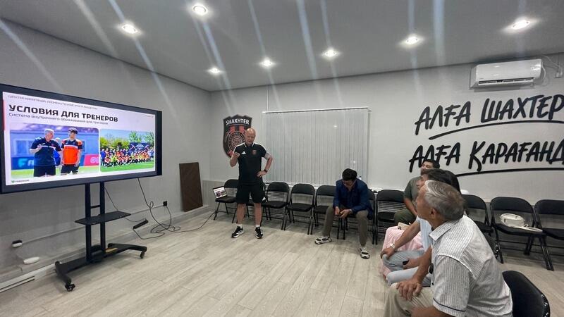 У каждого футболиста «Шахтёра» появилась цифровая медицинская карта