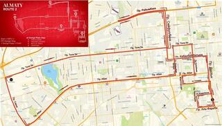 В Алматы стартует обновленный новогодний Караван