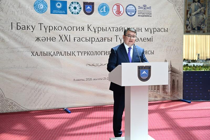 100-летие Бакинского съезда: в КазНУ обсудили новые направления тюркологии
