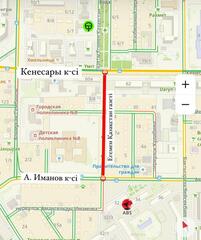 Участок улицы газеты Егемен Казахстан временно закроют на ремонт