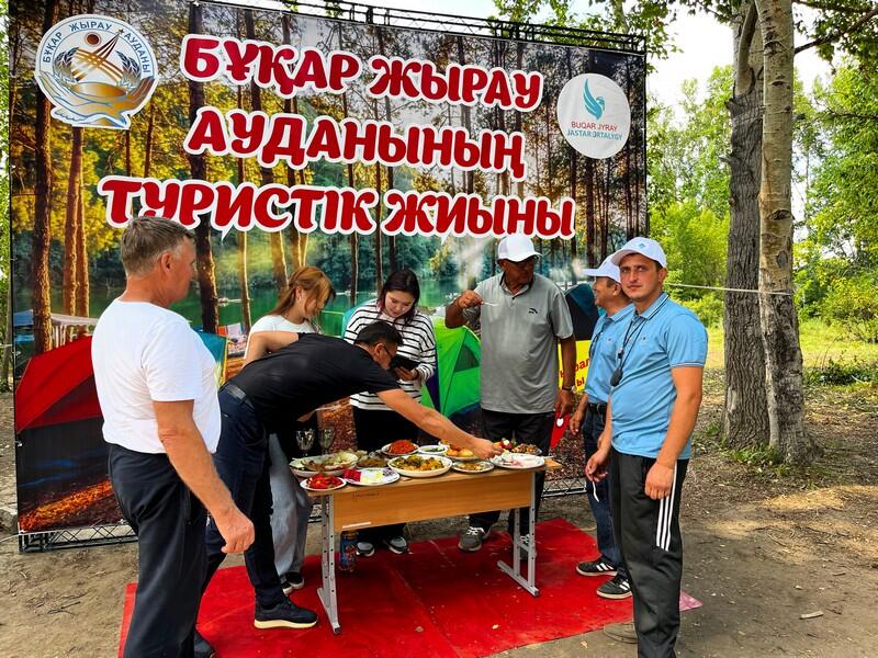 Турслёт объединил молодёжь Бухар-Жырауского района