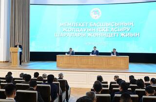Аким Алматы обозначил приоритеты развития города в рамках Послания Главы государства