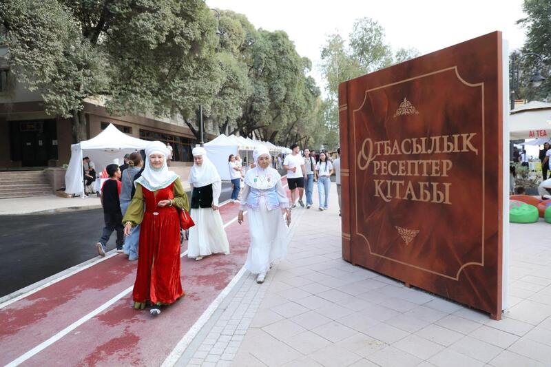 Более 1 млн жителей и гостей Алматы посетили мероприятия ко Дню города