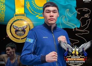 Карагандинские боксёры завоевали две золотые медали на чемпионате Азии