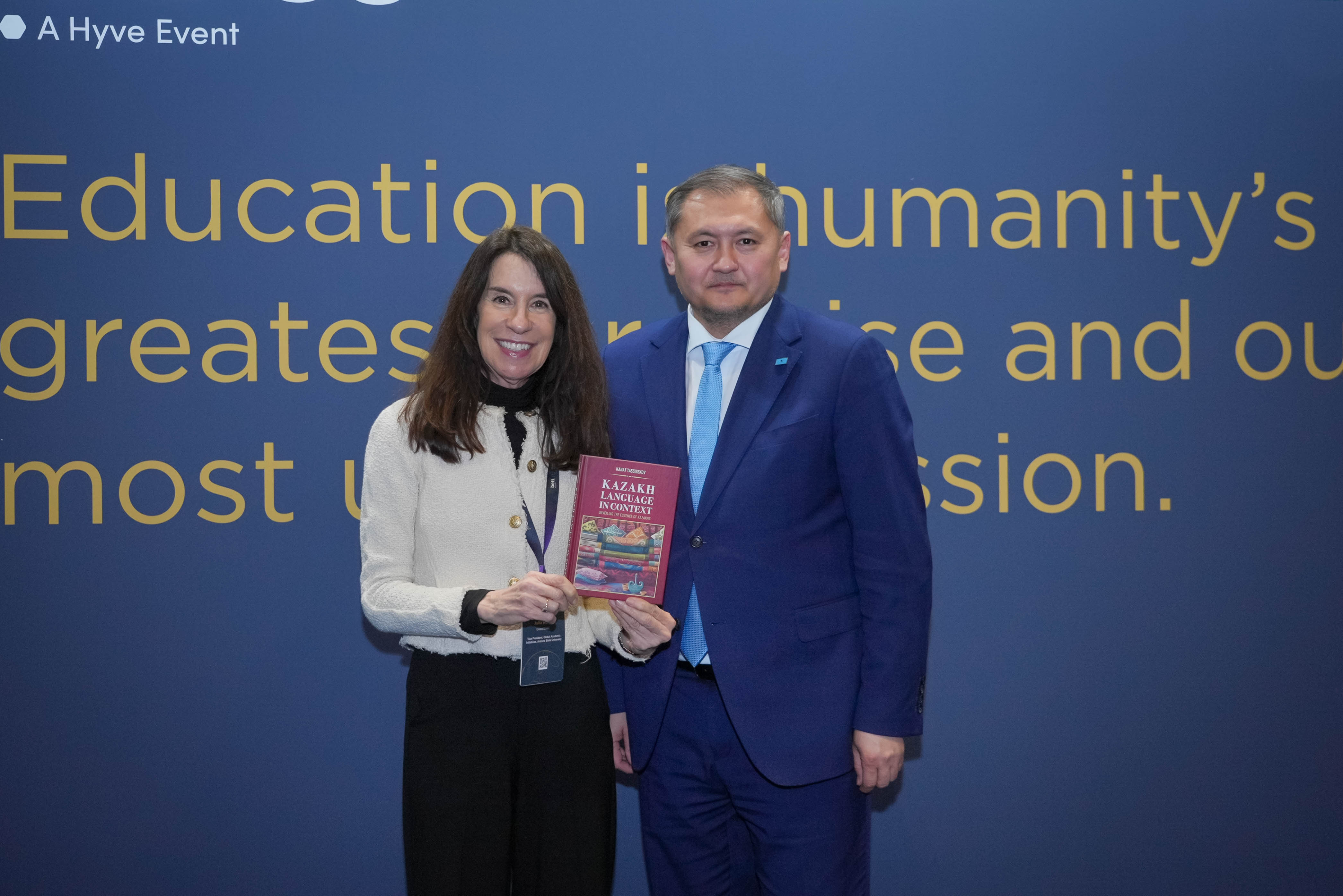 Итоги участия Казахстана в BETT Show 2026: новые партнерства и стратегические инициативы