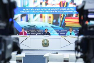 Новая модель воспитания: «Адал азамат» охватил все школы страны