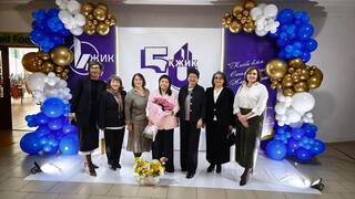 Карагандинский высший колледж инжиниринга отметил 50-летие