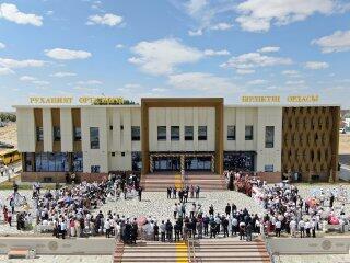 В Аральске сдан в эксплуатацию «Руханият орталығы»