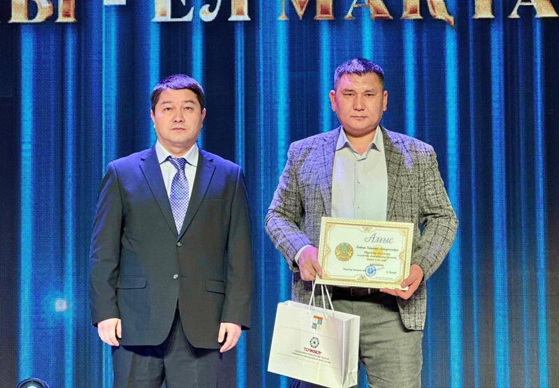 В Мангистау подвели итоги Года рабочих профессий