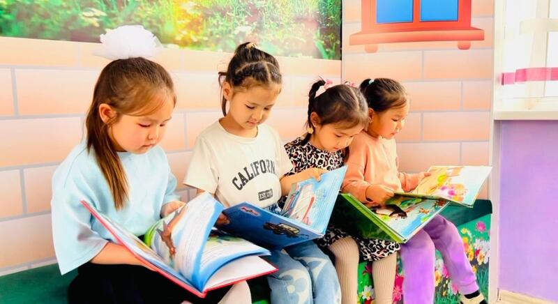 Книга - секрет счастливой семьи