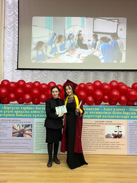 Первые выпускники экспериментальной программы получили дипломы в Актюбинском колледже сервиса