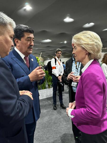 Встречи на полях СОР 30