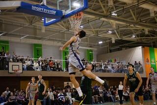 «Алматинский легион» одержал две домашние победы в чемпионате Казахстана по баскетболу