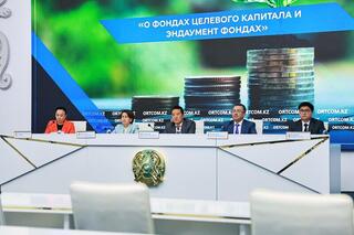 Пресс-конференция: Казахстан законодательно регулирует деятельность эндаумент-фондов
