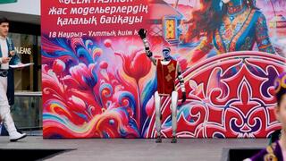 Конкурс дизайнеров с ИИ-роботом прошел в Астане