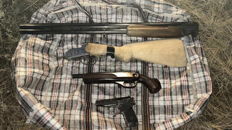 Об изъятии оружия и боеприпасов