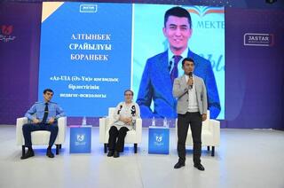 ОБСУЖДЕНИЕ ВОСПИТАНИЯ МОЛОДЕЖИ И ПРАВОВОЙ КУЛЬТУРЫ