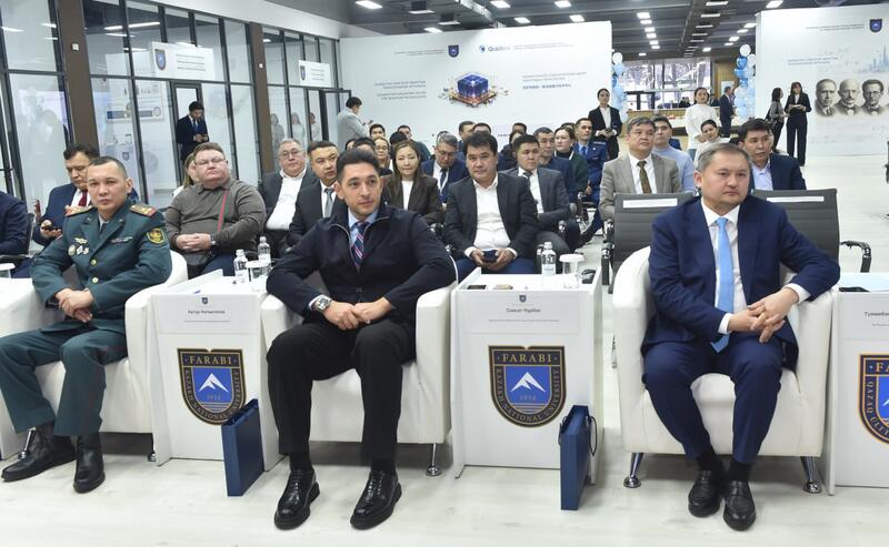 В КазНУ открылся Казахстанско-Сингапурский центр квантовых технологий