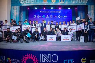 InnoFest: Кызылординская молодежь за 24 часа реализовала около 250 проектов