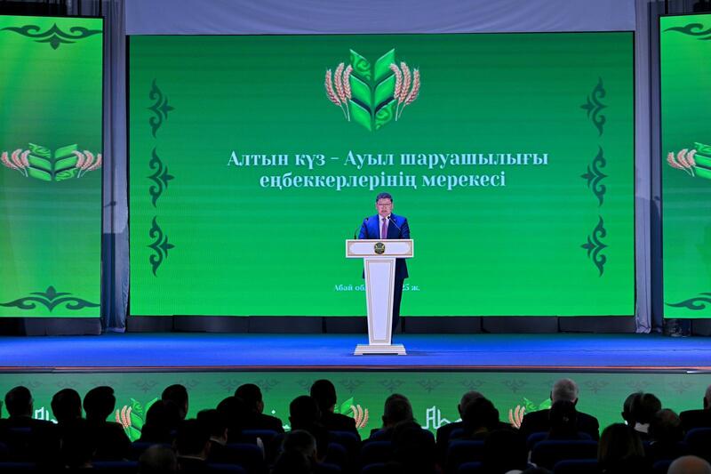 В области Абай чествовали работников сельского хозяйства