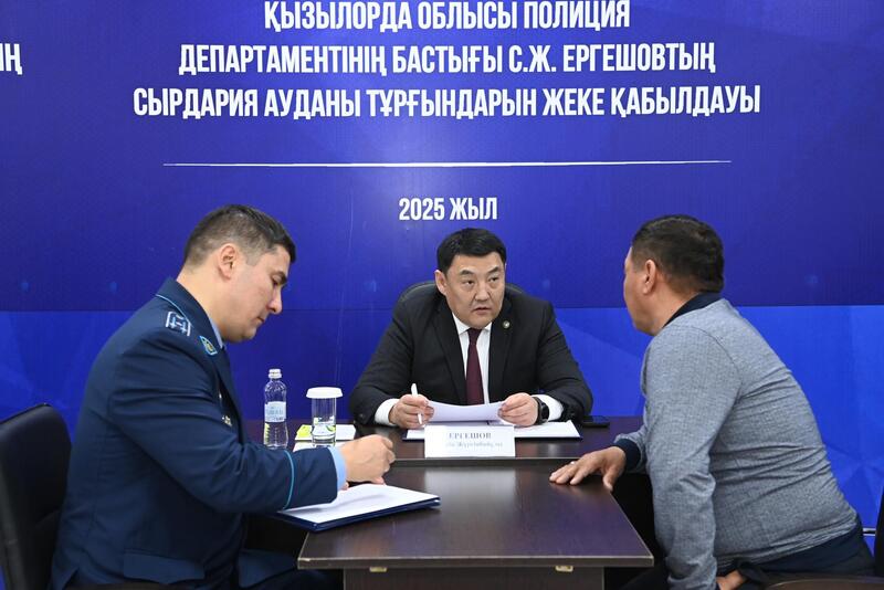 Личный прием граждан Сырдарьинского района