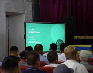 «ТАЗА КАЗАХСТАН»: В ОРДАБАСЫ ПРОЙДЕТ КОНКУРС «ЧИСТОЕ СЕЛО» МЕЖДУ СЕЛАМИ
