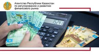 Какую ответственность несет созаемщик при оформлении займа?