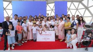 Церемонию награждения победителей конкурса «Мерейлі отбасы - 2025» проведут в Астане